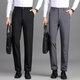 Men's summer thin professional formal wear for business slim fit anti-wrinkle-free ironing straight suit pants light luxury casual trousers black 34 (145Jin[Jin equals about 0.5 kg])