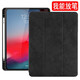 重器老款iPad Pro12.9保护套带笔槽a1584平板电脑皮套2017旧款a1670外壳防摔壳子 深蓝色【牛仔款带笔槽】 ipad pro2015/2017（12.9英寸）