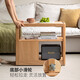 
Genji Wooden Solid Wood Coffee Table Sofa Side Cabinet Cabinet corner table movable narrow side table ash walnut pure black rock slab side table 0.3m