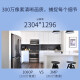 TP-Link 2k 2k 3 Millionen Ultra-Definition Kamera Home Monitor 360 Panoramablick