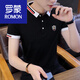 罗蒙（ROMON）  夏季潮流立领丅恤男短袖体恤有带领半袖男士T恤polo 衫高档轻奢 9909绿色 165/M