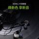 SHURE/舒尔 SE846二代清澈版入耳式四单元动铁高保真HIFI发烧级耳机 846（备注颜色）+EH6二代升级线（黑/银可选）