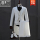 Jeep (JEEP) light luxury tuxedo dress suit groomsmen outfit male host costume magician stage performance tuxedo for men black tuxedo + pants + girdle + bow tie M Height 170 Weight 120 Jin Jin is equal to about 0.5 kg