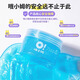 
Oh Xiaomu Liquid Glass Colorful Slime 3-6 Boys and Girls Children Students DIY Decompression Toys Safety and Environmental Protection Gift