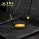 Lao Fengxiang Gold Pendant for Men and Women Pure Gold Transfer Nine-Eyed Dzi Beads Braided Rope Necklace Valentine's Day Birthday Gift for Boyfriend Jingsuda Nine-Eyed Dzi Beads Necklace - About 1.6g* Certificate Gift Box