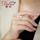 Demi Brand Benefits Cost-effective Ring Open Style Freshwater Pearl Ring Design Hollow Ring Gift for Women Yilan
