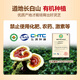 
Jinglemei [180 capsules overload] Break the wall Ganoderma lucidum spore powder capsule Changbaishan enhances immunity and nourishment for middle-aged and elderly people 180 capsules*12 boxes/year amount