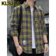 KLSJLA Camisa informal a cuadros Spring y otoño Camisa de manga larga Top coreana RETRO Summer delgada Ai K12108 Gray 56 M90-110Jin [Jin equivale a 0.5 kg]