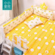 Haobing children's bed anti-collision fence crib guardrail anti-pinch hand warm bedside small crown 150*70 three-sided guardrail