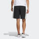 Adidas neo Shorts Мужские брюки летние новые открытые тренировки фитнеса. Повседневные дышащие пляжные брюки. Шорты черные ip3882 xl