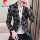 
Pierre cardin spring casual suit men's top single slim Korean style ins handsome design sense street suit jacket white M