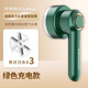 Royalstar Hair Ball Trimmer, Hair Ball Remover, Clothes Ball Remover, Shaving Device, Hair Removal, Shaving Ball Device, Hair Shaving Machine, Hair Removal, Shaving, Shearing, Suction, Sweater Pilling, Home Artifact 309, Retro Green, Rechargeable Model, +2 Spare Heads
