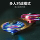UFO智能感应四轴飞行器儿童玩具男感应无人机悬浮旋转飞碟黑科技 月雅蓝/新型/N多玩法/炫技