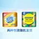 Qingfeng kitchen paper towel 75 sections