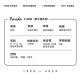 法丽达（Farida）F2020初学者入门单摇ST电吉他单单双拾音器电吉他 F2020丨马尾松绿+JOYO音箱