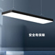 XMSJ铝方通专用灯方通灯led长条灯办公室吊顶灯超亮长条平板灯办公灯 升级加亮款15053cm-36W白光