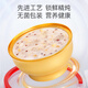 Ai Shangyan Instant Bird's Nest Gachas 256G*6 tazones Regalos para padres Suplementos para mujeres embarazadas para el desayuno Productos nutricionales para ancianos para ancianos