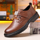 Pecker Chaussures masculines 2024 Automne et hiver Nouveau homme véritable homme décontracté.