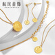 
Hangmin Jewelry Gold Bracelet Foot Gold 999 Retro Queen Coin Bracelet XYA1289 Working fee 120 yuan/piece 5.98g 162cm