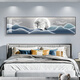 
Aohan modern light luxury bedside painting bedroom master bedroom background wall decoration painting living room horizontal version warm and warm atmospheric wall painting JD12243 Xianlu looking at the moon 135*35cm crystal porcelain aluminum alloy black frame