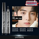 Dangyan Eyebrow Pencil Men's Special Natural Black Waterproof, Sweatproof, Long-lasting, Not Easy to Fade Beginners for Drawing Wild Eyebrows No. 5 Natural Black Official