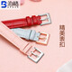 
Boge leather strap adapted to Casio women's LTP-1391L/1303/2085 SHE-4048 watch strap pink bamboo pattern-rose gold pin buckle 14mm