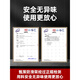 苏泊尔（SUPOR）适用通用煤气灶防滑支架天燃气炉灶台防风节能罩锅架托配件大全 【加厚铸钢】1只装/四爪/五爪适用/加倍防滑