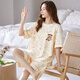 Ai Fangniao Big Children's Pyjamas 12-15 ans pour les femmes en été mince à manches courtes coton pur mignon de style coréen de style coréen de style coréen.
