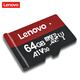 Lenovo 64 GB TF (MicroSD) Speicherkarte U3 V30 A1 Dedizierte Karte für Mobiltelefon -Tablet -Überwachung des Armaturenbretts