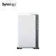 Synology DS223j dual-disk NAS network storage server private cloud smart photo album automatic file synchronization