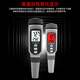 溥畔PH818M848838828AS218ph笔值仪酸碱度面团ph计PH848 升级版PH888分辨率0.1ph7
