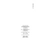 
Helicopter lifeguard search and rescue operation gesture signal requirements (JT/T 15022024)