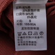 Columbia Columbia Outdoor Autumn et hiver Nouveaux produits pour le logo de mode pour femmes imprimé Sports décontractés rond Sweat 679 L / 165/88A