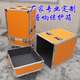 Double 15-inch single 15-inch audio flight case cabinet custom-made stage shock-proof aluminum alloy equipment storage box Double 15-inch rear opening small door unit price Customized according to size