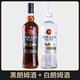 百瑞卡洋酒朗姆酒烘焙白朗姆酒自调莫吉托mojito调酒基酒黑朗姆自由古巴 黑白朗姆组合 700mL 2瓶