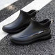 Shurong-Regenstiefel Wasserschuhe tragen resistente wasserdichte Regenschuhe Herren Anti-Schlitten vier Jahreszeiten Sommerhotelküche Gummi-Schuhe mit Fleece Short Cotton Fashion Herren Schwarz [Standardgröße ohne Baumwolle] 41