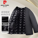 Pierre cardin middle-aged and elderly genuine leather jacket for men plus velvet thickened large size men's mid-length parka coat for men sheepskin coat black L [Suggested 115-140Jin [Jin equals 0.5 kg]]