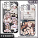 女团aespa金玟庭柳智敏宁艺卓吉赛尔手机壳适配小米华为OPP苹果16 天使眼透明壳K14083 oppo系列--型号发给客服备注