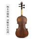 
FineLegend (FineLegend) violin professional performance level children's adult manufacturer customized beginner practice grade performance L6 1/8