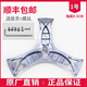 Suitable for Siemens Bosch drum washing machine inner tube tripod bearing triangle fork bracket original accessories No. 16: Original 4859 tripod