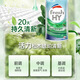 Walch Antibacterial Aerobic Wash Detergent pine wood flavor old style sterilization rate 99% stain removal and fragrance pine wood laundry detergent family Walch Pine wood (500ml*1)