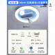 XMSJ五光十色灯具吸顶灯360度摇头变频电机全光谱LED宇 0W 0W 0内适用 0LM 9194火箭风扇