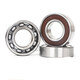 NSK6208高速电机轴承6209 6210 6211 6212 6213 6214 6208 [金 6222ZZC3[金属密封]
