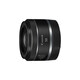 Canon RF 50mm F1.8 STM mirrorless camera lens small spittoon lens full-frame EOSR full-frame camera large aperture portrait lens RF50mm