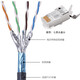 XMSJCHOSE超六类双网线 CAT6A类宽带网络连接线电脑路由器工程家 超六类双 灰色QS6169/QS266 20米足米零裁颜色随机发货