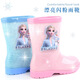 J'adore les bottes de pluie pour enfants chaussures d'étudiant chaussures de pluie Boots de pluie pour enfants Boots de pluie de princesse pour enfants bébé anti-glip