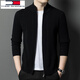 
Tommy Hee Kelly 100% Wool Knit Cardigan Men's Fall and Winter Thick Sweater Middle-aged Half-Turnneck Wool Knit Jacket Tea Coffee 105