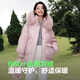 波司登反季冬季羽绒服女款中长款脱卸帽大毛领新国标商场同款外套