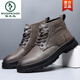 Woodpecker Martin Boots Spring and Automne 2025 Nouveaux chaussures en cuir en cuir en cuir authentique pour hommes pour hommes épaisses à mi-haut Bottes de travail 2275 Black 38 (les chaussures en cuir sont la bonne taille)
