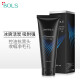 Bols Dandinglishi Men's Amino Acid Facial Cleanser 100g Refreshing Oil Control Moisturizing Cleansing Facial Cleanser
